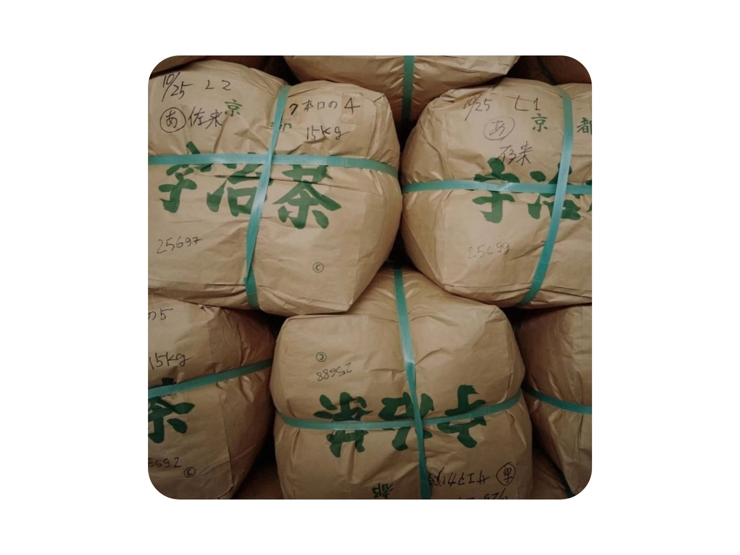 pack nawo harvest